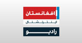 Radio Afghanistan International LOGO