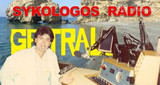 Sykologos Educational Culture Amateur Greek Radio Greece Crete LOGO