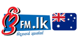 freefm.lk - Australia Sinhala Radio LOGO