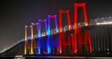 Radio Maracaibo Digital LOGO