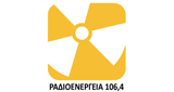 Radioenergeia LOGO