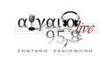 Aigaio Live FM LOGO