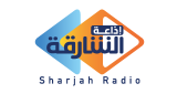 Sharjah Radio LOGO