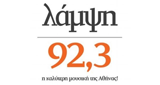 Λάμψη LOGO