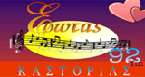 Erotas FM LOGO