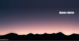 Hypnerion.com LOGO