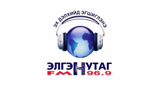 ЭЛГЭН НУТАГ FM-96.9 LOGO