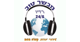 Radio Mevaser Tov LOGO
