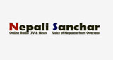 Nepali sanchar radio LOGO