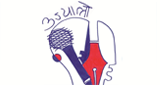 Ujyaalo 90 Network LOGO
