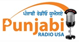 SGPC PUNJABI RADIO USA.com LOGO