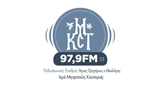 Ι.Μ. Καστοριάς LOGO