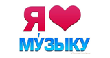 I love Russian Music LOGO