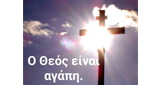 Radio Elpida LOGO