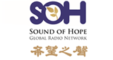 Sound of Hope Australia (Mandarin) LOGO