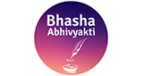 Bhasha Abhivyakti LOGO