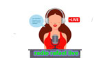 Radio rafael live LOGO