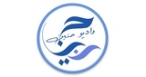 Hanin Radio - راديو حنين LOGO
