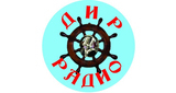 Radio DIR LOGO