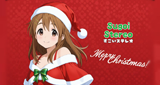 Sugoi Stereo FM LOGO