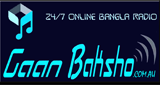 Gaan Baksho - Bangla HD Radio LOGO