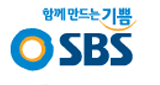 SBS 파워FM LOGO