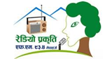 Radio Prakriti LOGO