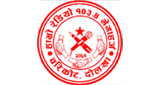 Hamro Radio LOGO