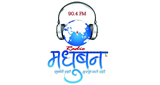 Radio Madhuban LOGO