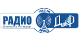 РАДИО "Диёр" LOGO