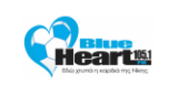 Blue Heart LOGO