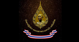 Siangdham LOGO