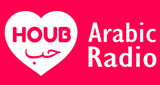 HOUB Arabic Music Radio, Songs, Talkshows and Oldies LOGO