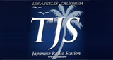 TJS Japanese Radio Station LOGO