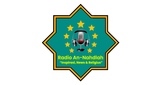 Radio An-Nahdlah Gorontalo LOGO