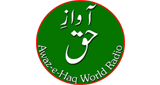 Awaz-e-Haq World Radio LOGO