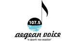 Aegean Voice LOGO