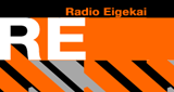 Radio Eigekai Indies LOGO