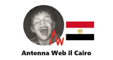Antenna Web Il Cairo LOGO