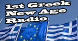 1st Greek New Age Radio LOGO