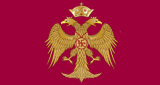 Iera Mitropoli Larissas & Tyrnavou FM LOGO