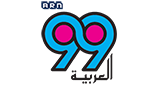 Al Arabiya 99 LOGO