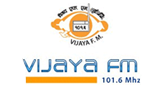 Vijaya FM LOGO