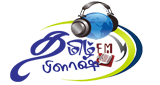 Tamils Flash FM LOGO