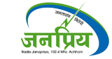 Radio Janapriya LOGO