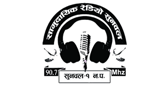 Radio Sunwal LOGO
