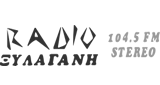 Radio Xylagani LOGO