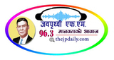 Jayaprithvi F.M. LOGO
