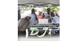 Palm Beach County Ghetto Radio (Bass Jam DJs) LOGO