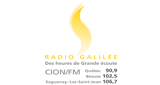 Galilée LOGO